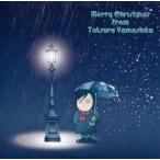 中古邦楽CD 山下達郎 / Merry Christmas from Tatsuro Yamashita(2018 Ver.)