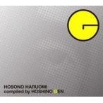 中古邦楽CD 細野晴臣 / HOSONO HARUOMI Compiled by HOSHINO GEN