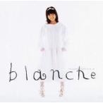 中古邦楽CD 飯島真理 / blanche[Deluxe Edition](UHQCD)[DVD付]