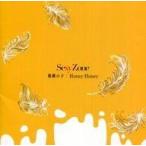 中古邦楽CD Sexy Zone / 麒麟の子 / Honey Honey[通常盤]