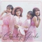 中古邦楽CD カントリー・ガールズ / カントリー・ガールズ大全集(1)[通常盤]