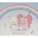 中古邦楽CD 倉木麻衣 / Mai Kuraki Single Collection-Chance for you-(Merci Edition)[初回