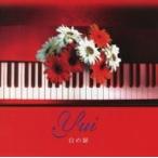 中古邦楽CD 浅香唯 / 白の扉 〜I wish a Merry Christmas〜