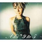 中古邦楽CD F.L.A.G.S. Feat. AKI / 9 To 5