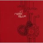 中古邦楽CD no.9 / usual revolution and nine Remix