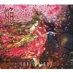 中古邦楽CD LAPiS LiGHT / 焔 〜FLAME〜