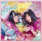 中古邦楽CD ねもぺろ from でんぱ組.inc / にゃんにゃん ちゅちゅちゅ[DVD付初回限定盤]