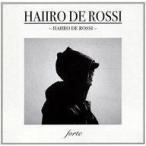 中古邦楽CD HAIIRO DE ROSSI / HAIIRO DE ROSSI