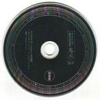 中古邦楽CD J・A・シーザー / J・A・シーザー 伝奇音楽集 鬼火 天井棧敷音楽作品集VOL.2 ディスクユニオ