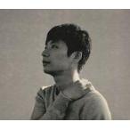 くだらないの中に (初回限定盤) (DVD付) - 最安値・価格比較 - Yahoo