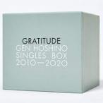 中古邦楽CD 星野源 / Gen Hoshino Single Box ”GRATITUDE”[DVD+Blu-ray付生産限定盤]