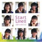中古邦楽CD Fun×Fam / START LINE 2[数量限定盤B]