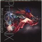 中古邦楽CD 大黒摩季 / PHOENIX STANDARD盤 [通常盤]