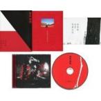 中古邦楽CD 宮本浩次 / 宮本、独歩。[写真集付受注生産限定盤][UNIVERSAL MUSIC STORE / A!SMART