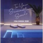 中古邦楽CD 1986 OMEGA TRIBE / 1986 OMEGA TRIBE 35t