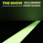 中古邦楽CD 高橋幸宏 / THE SHOW YOHJI YAMAMOTO 1997 S/S COLLECT