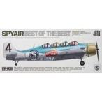 中古邦楽CD SPYAIR / BEST OF THE BEST[DVD付初回生産限定盤]