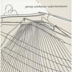 中古邦楽CD 川村結花 / private exhibition