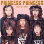 中古邦楽CD PRINCESS PRINCESS / プリンセス プリンセス ベスト・オブ・ベスト