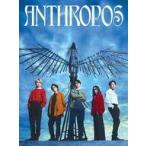 中古邦楽CD 関ジャニ∞ / アンスロポス[DVD付初回限定冬盤]