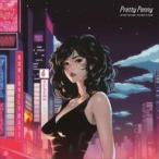 中古邦楽CD 当山ひとみ / Pretty Penny HITOMI TOHYAMA THE BEST ＆ RARE