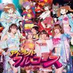 中古邦楽CD IQ99 / アトラクトフルコース