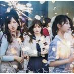 中古邦楽CD AKB48 / なんてったってAKB48[Official Shop盤]