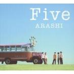 嵐 five cd ： 通販・価格比較 [最安値.com]