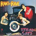 中古洋楽CD ストレイ・キャッツ / セクシー＆セブンティーン(廃盤)