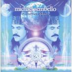 中古洋楽CD Michael Sembe/TheLostYears
