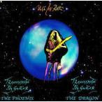 中古洋楽CD ウリ・ジョン・ロート/天上