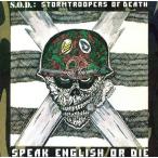 中古洋楽CD S.O.D. / スピーク・イングリッシュ・オア・ダイ!!