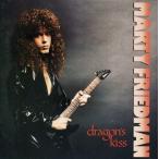 中古洋楽CD ルナサ          /メリー・シスターズ・オブ・フェ