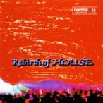  б/у западная музыка CD сборник / remix *to Lux vol.14* Rebirth *ob* house ~( снят с производства )