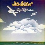 中古洋楽CD ジグソー/スカイ・ハイ