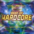 中古洋楽CD ダンスマニア・スピード・プレゼンツ・ベスト・オブ・ハードコア