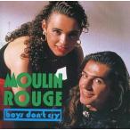  б/у западная музыка CD Mulan * rouge / слезы ... нет .~BOYS DON*T CRY~( снят с производства )