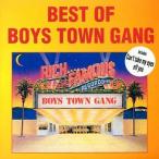 中古洋楽CD ボーイズ・タウン・ギャング/君の瞳に恋してる〜ベスト・オブ・ボーイズ・タウン・ギャング