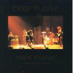 中古洋楽CD ディープ・パープル/メイド・イン・ジャパン〜リマスタード・エディション