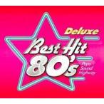 中古洋楽CD オムニバス / ベストヒット80’s デラックス[DVD付]