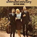 中古洋楽CD ピーター、ポール＆マリー/イン・ザ・ウィンド