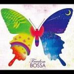 中古洋楽CD freedom orchestra/freedom bossa