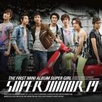 中古洋楽CD SUPER JUNIOR- / THE FIRST MINI ALBUM〜SUPER GIRL(DVD付)[限定盤]