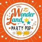  б/у западная музыка CD wonder Land PARTY POP FOR BOYS & GIRLS
