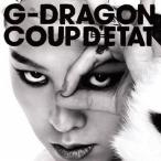 中古洋楽CD G-DRAGON (from BIGBANG) / COUP D’ETAT [+ ONE OF A