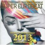 中古洋楽CD ザ・ベスト・オブ・ノンストップ スーパーユーロビート 2013