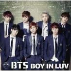ショッピングbts dvd 中古洋楽CD 防弾少年団(BTS) / BOY IN LUV -Japanese Ver.-[DVD付初回限定盤B]