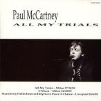中古洋楽CD ポール・マッカートニー / オール・マイ・トライアルズ(廃盤)