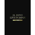 中古洋楽CD イル・ディーヴォ / ライヴ・アット武道館(デラックスエディション)