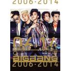 中古洋楽CD BIGBANG / THE BEST OF BIGBANG 2006-2014[DVD付初回仕様]